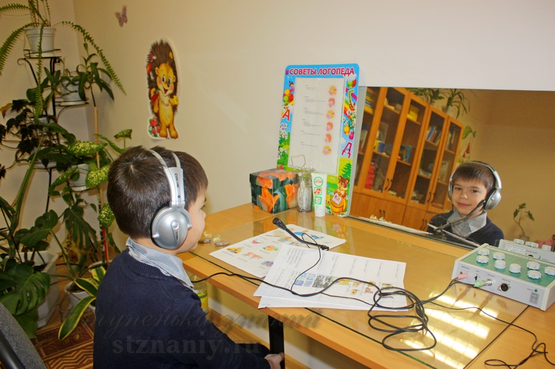 Программа для слабослышащих детей. Дети с нарушением слуха.. Занятия с детьми с нарушением слуха. Занятия по слуховому восприятию. Дети с нарушением слуха в садике.